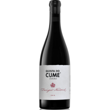 Quinta do Cume Touriga Nacional 2017 červené víno