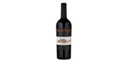 Casa de Sabicos Reserva 2018 - Red Wine