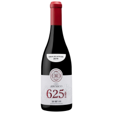 Casa Américo 625 MTS 2014 Punainen viini