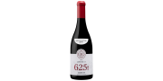 Casa Américo 625 MTS 2014 Vin rouge