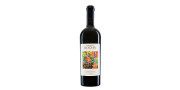 Herdade da Rocha 2017 Red Wine