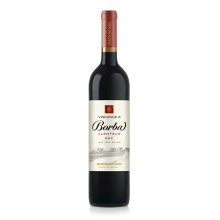 Visconde de Borba 2019 rødvin