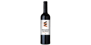 Encostas do Peso 2020 Rotwein Flasche