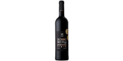 Réccua Reserva 2014 Rode Wijn