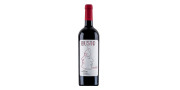 Busto Colheita 2018 rødvin
