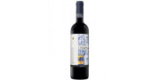 Encostas de Lisboa 2018 Vino Rojo