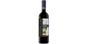 Encostas de Lisboa Reserva 2018Vino rosso