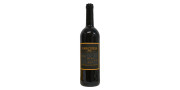 Parceria Riserva 2018 Vino Rosso