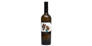 Bugalha Reserva 2020 White Wine