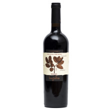 Bugalha Reserva 2017Rotwein