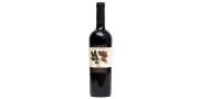 Bugalha Reserva 2019 Red Wine