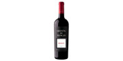 Quinta de Pancas Special Selection Merlot 2017 Rødvin