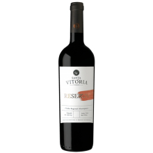Casa de Santa Vitoria Grande Reserva 2017 rødvin