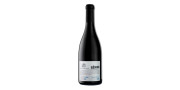 Séries Rufete 2017 Red Wine