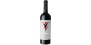 Vallegre Vegan 2020 Vino rosso