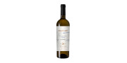 Mamoré de Borba Sem Amarras Curtimenta 2018 White Wine