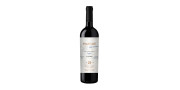 Mamoré de Borba Sem Amarras Carignan 2020 Red Wine