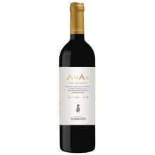 Anas 2022 Red Wine