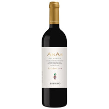 Vin Rouge Anas 2022