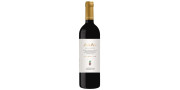 Vin Rouge Anas 2022