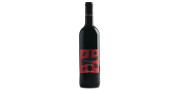 Pinteivera 2018 Vin Rouge