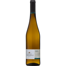 Quinta de Ventozelo Rabigato 2022 White Wine Bottle