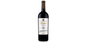 Vin rouge Visconde de Borba Garrafeira