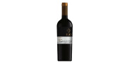 H.O. Reserva 2018 Red Wine bottle and flavor profile