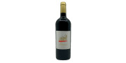 Buçaco 2021 Red Wine