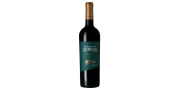 Herdade das Servas Parcela C 2017 Red Wine Bottle