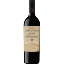 Quinta do Noval Terroir Serie Vinhas da Marka 2020 Rotwein