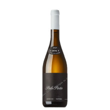 Pala Pinta 2019 White Wine - Citrine Yellow & Complex