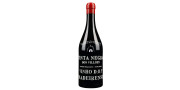 Tinta Negra Vale de São Vicente 2022 Vino rosso