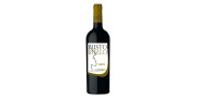 Busto Reserva Touriga Nacional 2018 Vin rouge