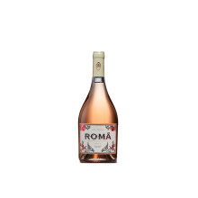 Romã 2023 Rosé Wine with Pomegranate Color Romã 2023 Rosé Wine with Pomegranate Color