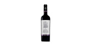 Monte do Desespero 2018 Red Wine