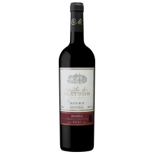 Quinta dos Matto Reserva Touriga Nacional 2020 Vino rosso