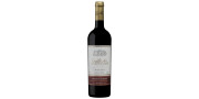 Quinta dos Matto Grande Reserva Touriga Nacional 2020 Vino rosso