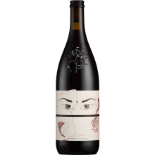 Niepoort Nat Cool Copo Alegre Vino tinto