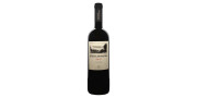 Quinta do Mouro Merlot 2017 Vin rouge