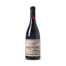 Vinha de Reis Homem Bom 2019 Vino rosso
