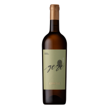 Kompassus Gene White Wine