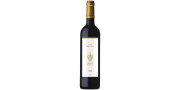 Herdade da Calada Grande riserva 1999Vino rosso