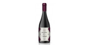Quinta da Rede Sousão 2020 Red Wine Bottle