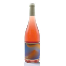Ode 2023 Vin Rosé - plin de arome de fructe roșii