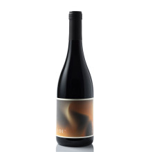 Ode Amphora 2022 Rotwein
