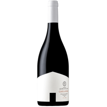 Herdade Aldeia de Cima Garrafeira 2021 Red Wine