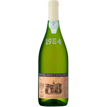 Porta dos Cavaleiros Reserva 1984 vinho branco