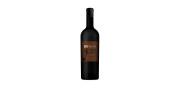 Desvenda Vinhas Velhas 2021: Bold Trás-os-Montes Red Wine
