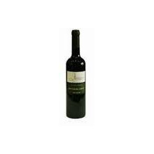 Convento Velho Signature 2014 Hvidvin